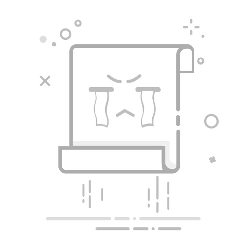 字如其人，从字体看一个人的性格